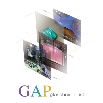 2016 GAP(GlassBox Artist Project)展  포스터